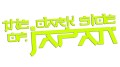 naklejka-the-dark-side-of-japan-zolta-neon.jpg