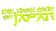 naklejka-the-dark-side-of-japan-zolta-neon.jpg