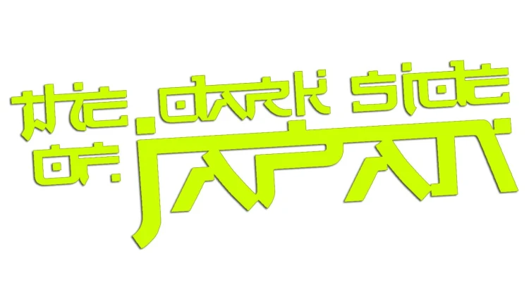 naklejka-the-dark-side-of-japan-zolta-neon.jpg