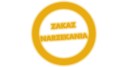 naklejka-zakaz-narzekania-zolty-odblask.jpg