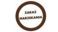 naklejka-zakaz-narzekania-ciemny-brazowy.jpg