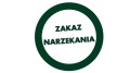naklejka-zakaz-narzekania-ciemny-zielony.jpg