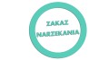 naklejka-zakaz-narzekania-mietowa.jpg