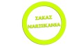 naklejka-zakaz-narzekania-zolta-neon.jpg