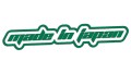 naklejka-made-in-japan-9-zielona.jpg