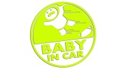 naklejka-baby-in-car-zolta-neon.jpg