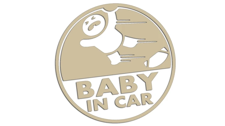 naklejka-baby-in-car-bezowa.jpg