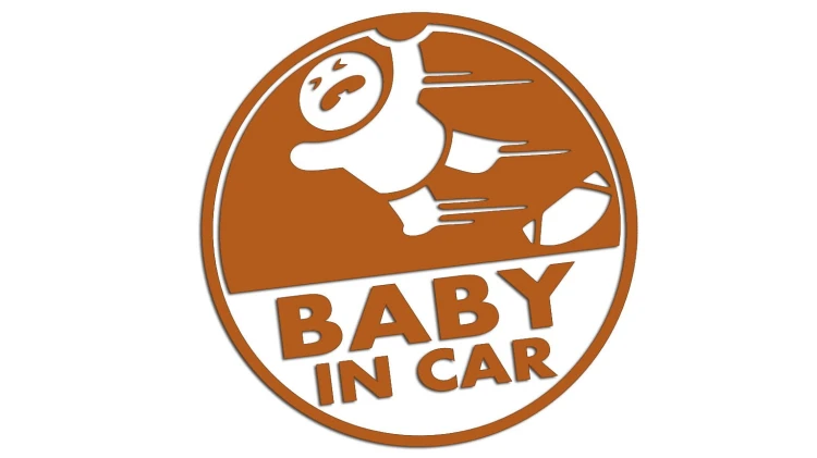 naklejka-baby-in-car-brazowa.jpg