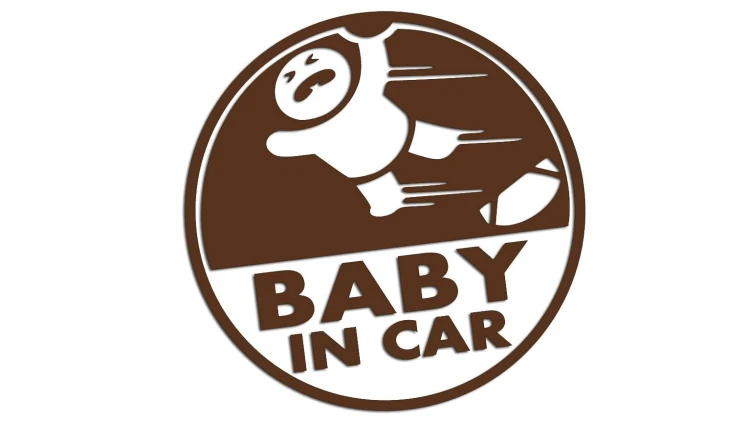 naklejka-baby-in-car-ciemny-brazowy.jpg