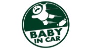 naklejka-baby-in-car-ciemny-zielony.jpg