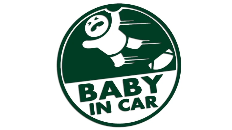 naklejka-baby-in-car-ciemny-zielony.jpg