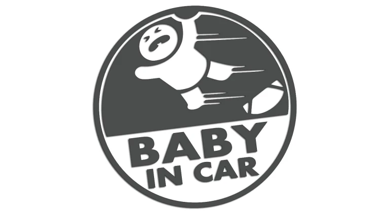 naklejka-baby-in-car-grafitowa.jpg