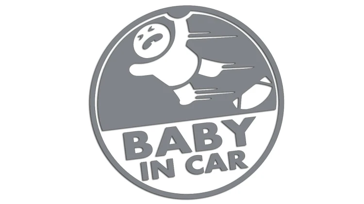 naklejka-baby-in-car-szara.jpg