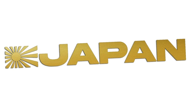 naklejka-japan-rising-sun-flaga-zlota.jpg