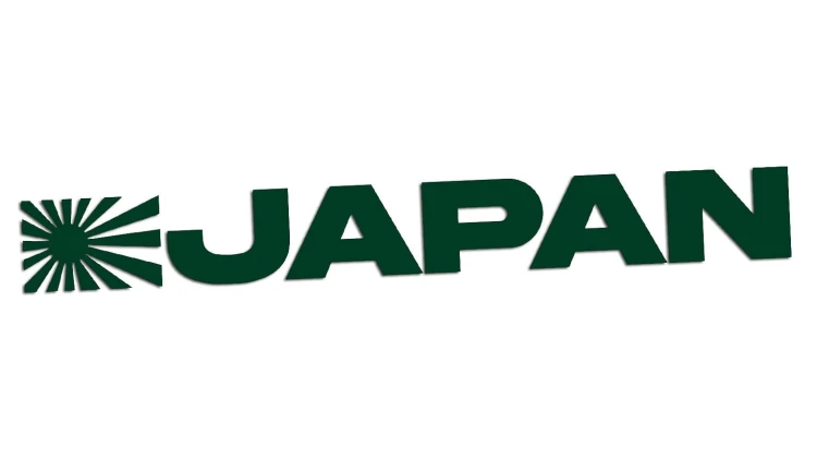 naklejka-japan-rising-sun-flaga-ciemny-zielony.jpg