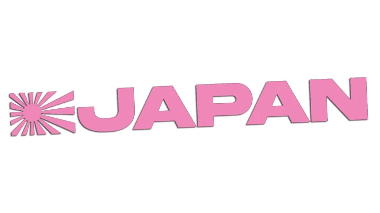 naklejka-japan-rising-sun-flaga-jasny-rozowy.jpg