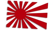 naklejka flaga japonia czerwona.jpg