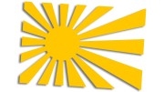 naklejka flaga japonia zolta.jpg