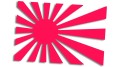 naklejka flaga japonia rozowa neon.jpg