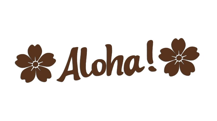 naklejka-aloha-ciemny-brazowy.jpg
