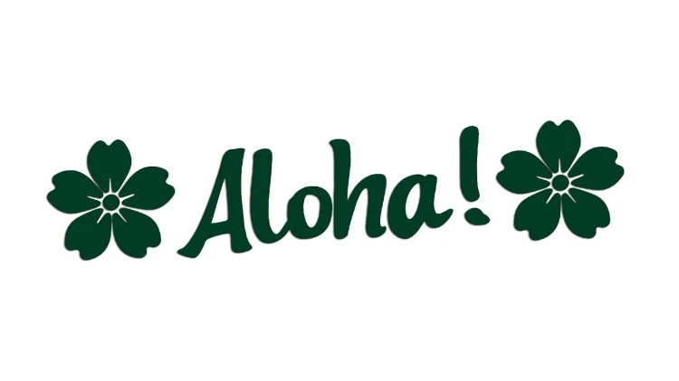 naklejka-aloha-ciemny-zielony.jpg