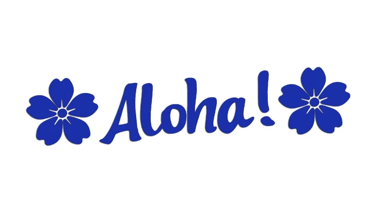naklejka-aloha-modrakowa.jpg