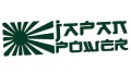 naklejka-japan-power-ciemny-zielony.jpg