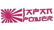 naklejka-japan-power-rozowa.jpg