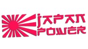 naklejka-japan-power-rozowa-neon.jpg