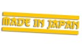 naklejka made in japan paski zolta.jpg