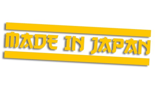 naklejka made in japan paski zolta.jpg