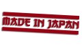 naklejka made in japan paski bordowa.jpg