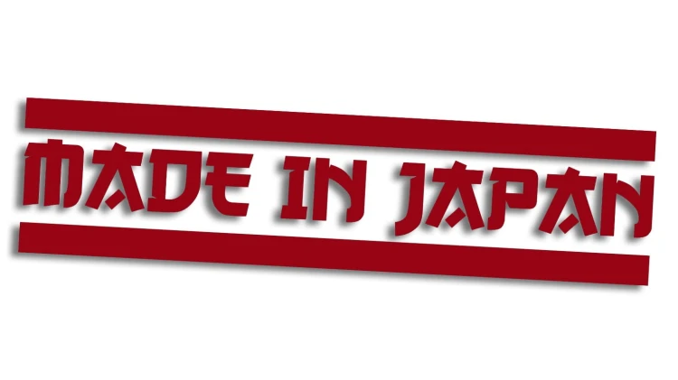 naklejka made in japan paski bordowa.jpg