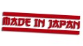 naklejka made in japan paski czerwona.jpg