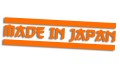 naklejka made in japan paski pomaranczowa.jpg