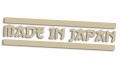 naklejka made in japan paski bezowa.jpg