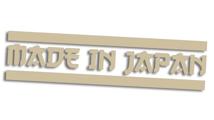naklejka made in japan paski bezowa.jpg