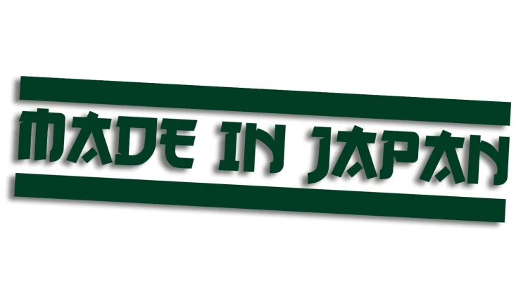 naklejka made in japan paski ciemny zielony.jpg