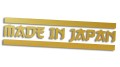 naklejka made in japan paski zlota.jpg