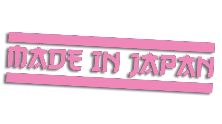naklejka-made-in-japan-paski-jasny-rozowy.jpg