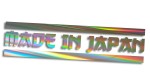 MADE IN JAPAN - PASKI #3 - holograficzna