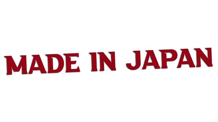 naklejka-made-in-japan-7-bordowa.jpg