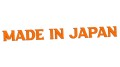 naklejka-made-in-japan-7-pomaranczowa.jpg