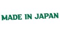 naklejka-made-in-japan-7-zielona.jpg