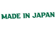 naklejka-made-in-japan-7-zielona.jpg