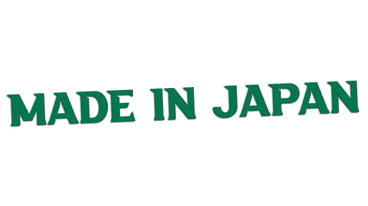 naklejka-made-in-japan-7-zielona.jpg