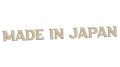 naklejka-made-in-japan-7-bezowa.jpg