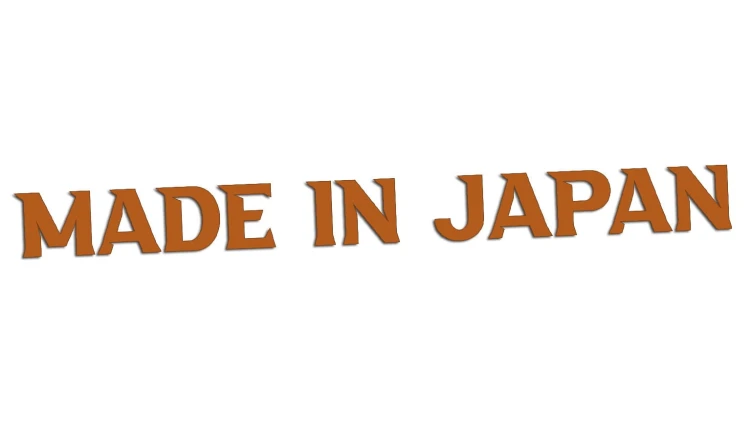 naklejka-made-in-japan-7-brazowa.jpg