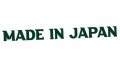 naklejka-made-in-japan-7-ciemny-zielony.jpg