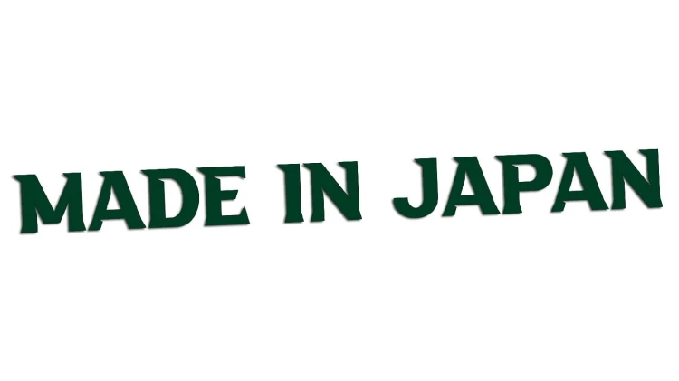 naklejka-made-in-japan-7-ciemny-zielony.jpg